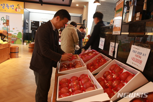 [창원소식]허식 부회장, 부곡농협 하나로마트 개점식 참석 등