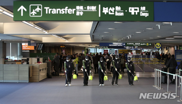 인천국제공항 위생소독 방역