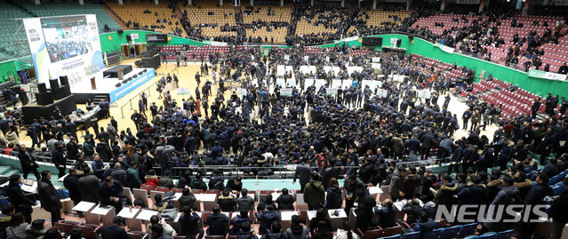 27대 위원장 선거, 투표하는 한국노총 조합원들