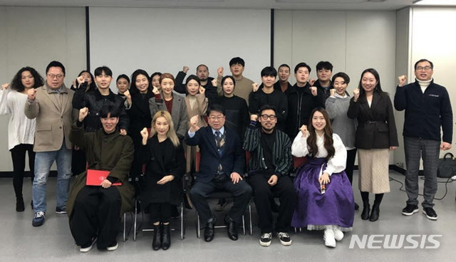 부산디자인진흥원, 부산패션창작스튜디오 지원 사업 협약