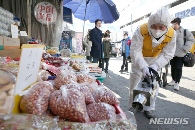 중국 식품 가게에 실시된 방역