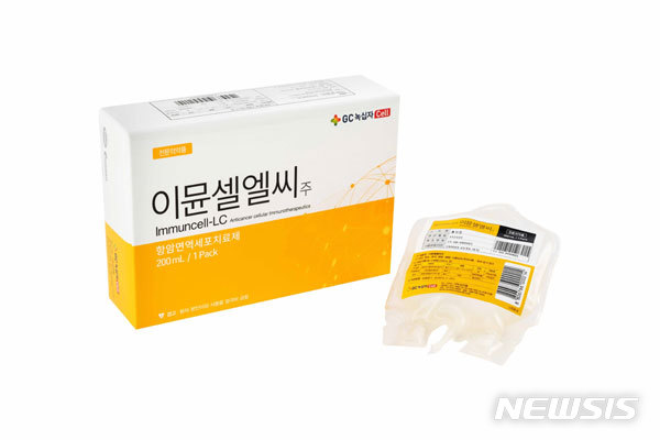 GC녹십자셀, 영업익 37%↑…300억 돌파 이뮨셀엘씨 덕