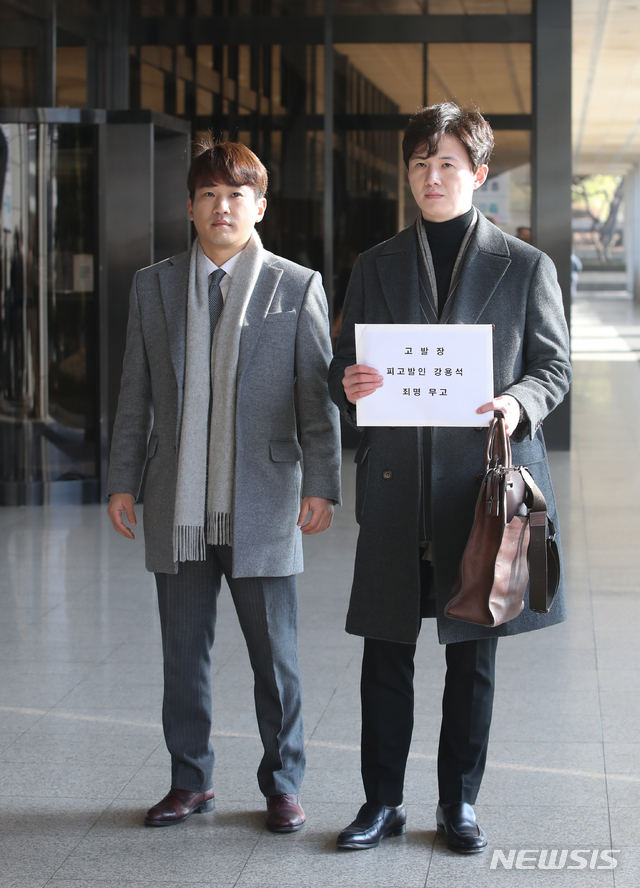 김상균-김호인 변호사, 강용석 무고 고소