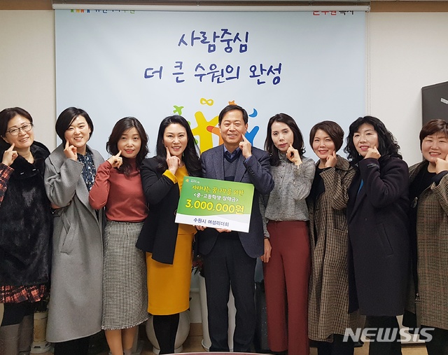 [수원소식] 수원도시공사, 안전보건경영시스템 인증 등