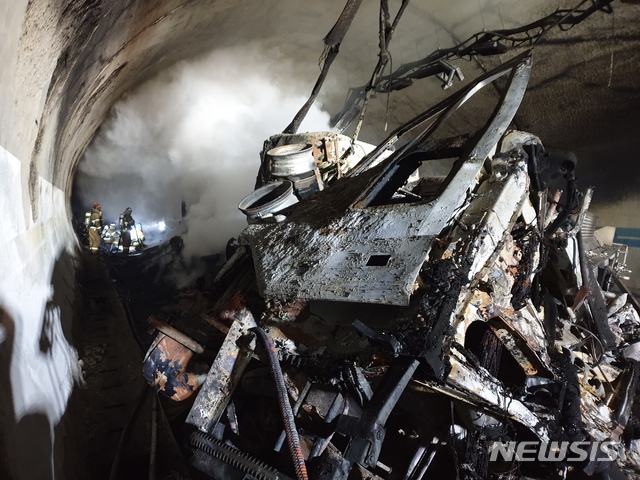 40여명 사상자 낸 순천∼완주 간 고속도로 터널사고…합동감식
