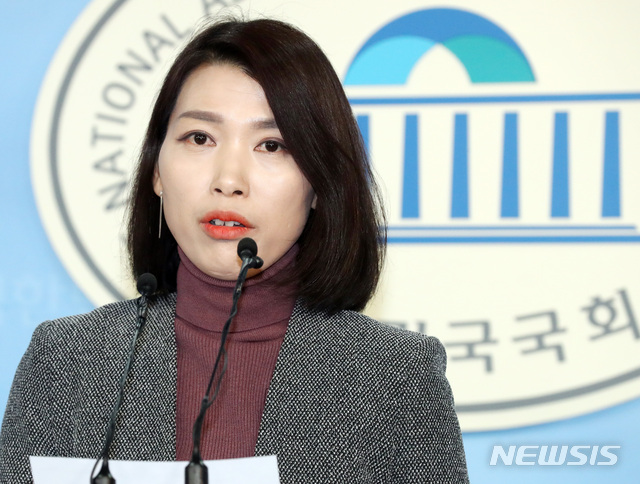 김정화 바른미래당 대변인, 호남 통합신당 신임 공동대표로