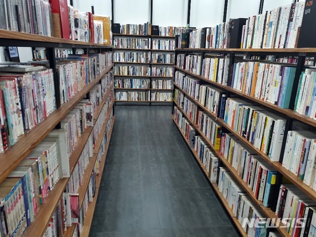 동네서점도 책 빌려준다…세종시, 바로대출 확대