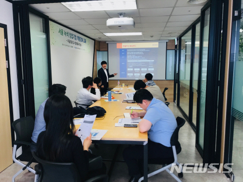 녹색중소기업 키운다…서울시, 교육·제작·창업 지원