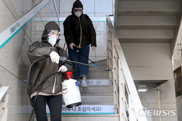 왕십리 일대 방역작업