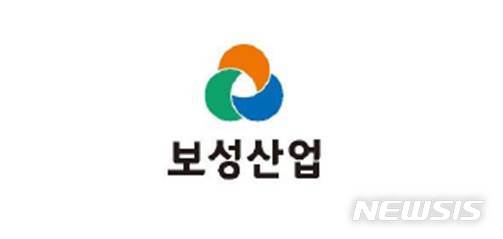 보성산업-LG CNS, ICT도시개발 합자법인 코리아DRD 설립