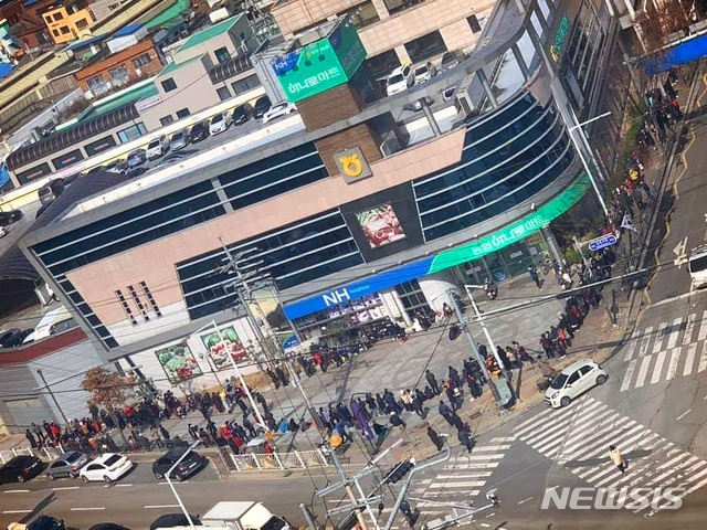하나로마트서 마스크 구입 못한 경기북부민들 분통