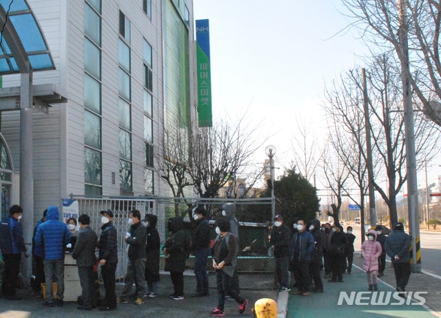 구미농협 파머스마켓 마스크 나눔 봉사