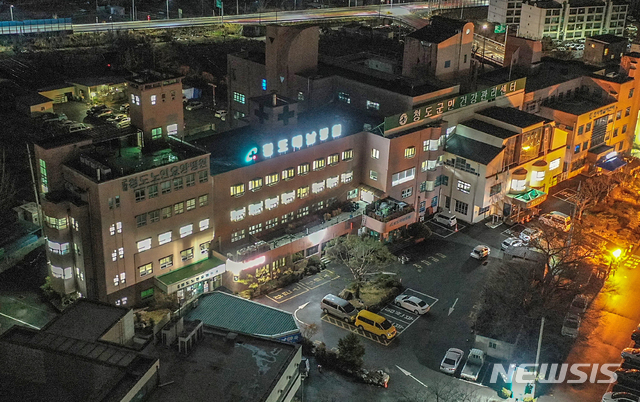 청도노인요양병원 3명 확진…봉화푸른요양원 49명·경산행복요양원 8명
