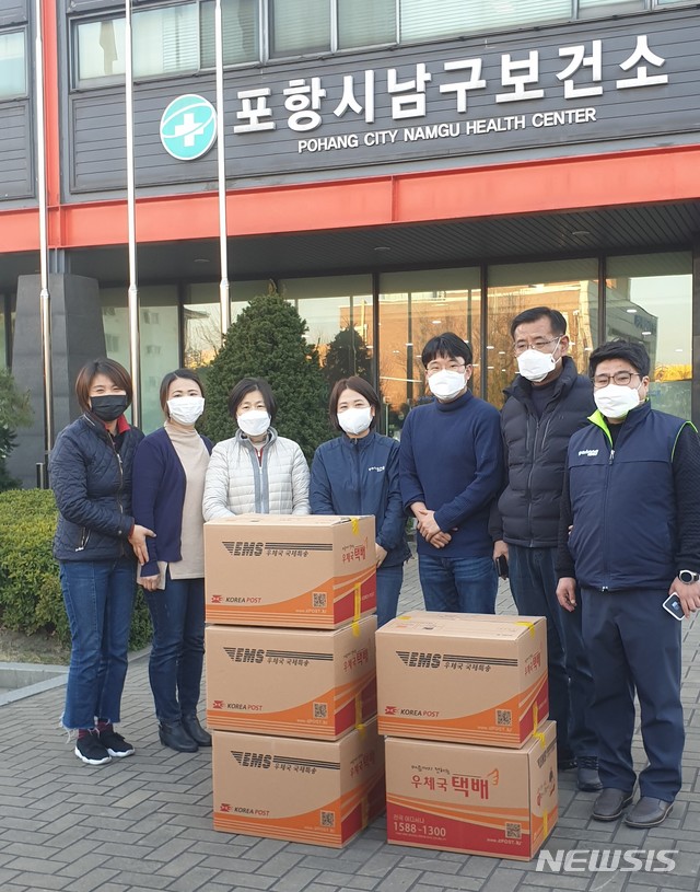 포항 동아어린이집, 남구보건소에 비빔밥·간식 선물