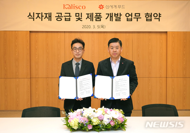신세계푸드, 사보텐·타코벨 등 80개 매장에 식자재 공급