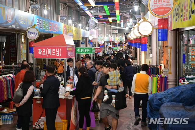 김천 평화시장, 점포 104곳에 화재 감지시설 설치한다