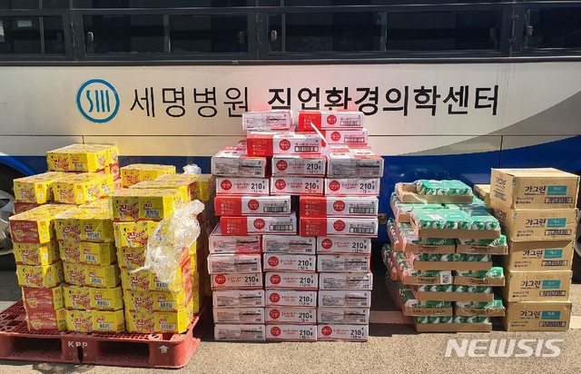 조일알미늄 1억 등 경산 단체·기업·시민들 기부 줄이어