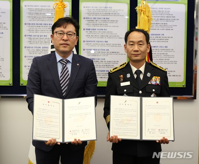 완강기 사용법 영화 상영 전 홍보…전북소방·롯데컬처웍스 맞손
