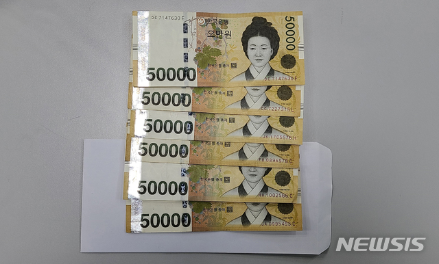 세상 떠난 공무직 퇴직금까지 코로나19 극복에 온정 잇따라
