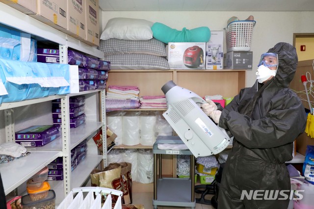 성동구, 관내 요양시설 방역