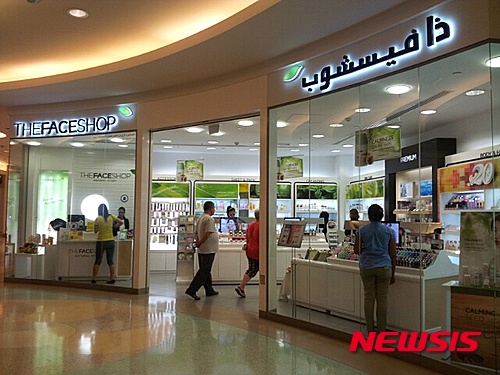 부산 지하철역에 더페이스샵 많다 했더니…담합 걸려 공정위 철퇴