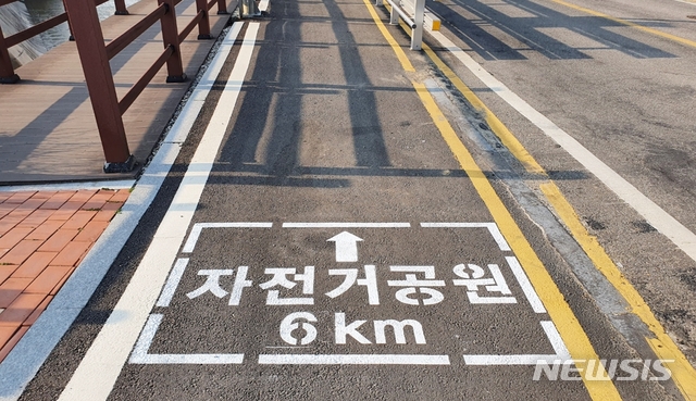 [증평소식]증안골정보화마을 주말농장 분양 등
