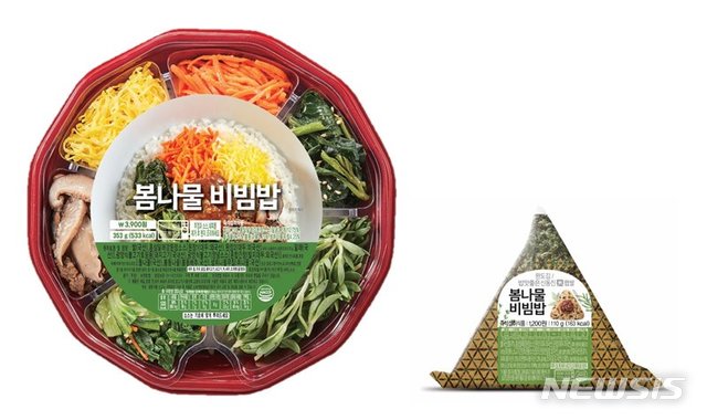 봄나물비빔밥·달래장 삼각김밥…CU에 찾아온 봄