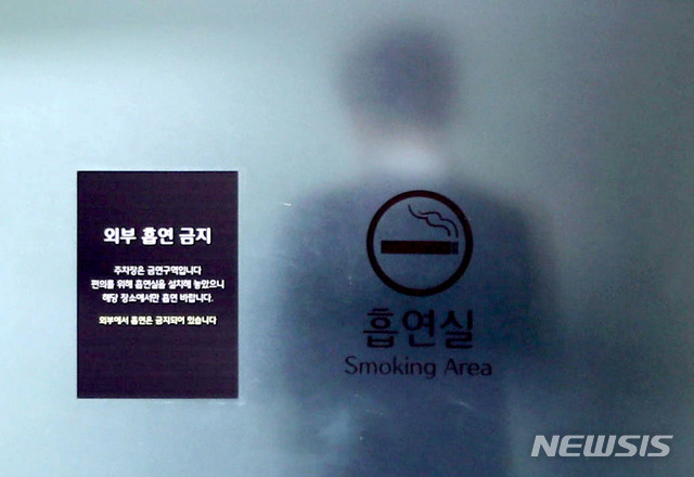 흡연자 코로나 고위험군인거 아시죠?...연초·전자담배 모두 금연에 도움 안돼