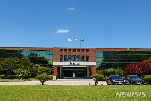 아산 JB주식회사, 중기부 사내벤처육성 운영기업 됐다