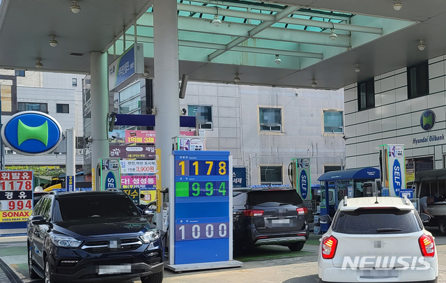 천안 휘발유 1100원대, 경유 900원대 등장