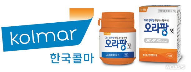 부담없이 대장내시경 준비하세요…새로운 장 정결제 속속