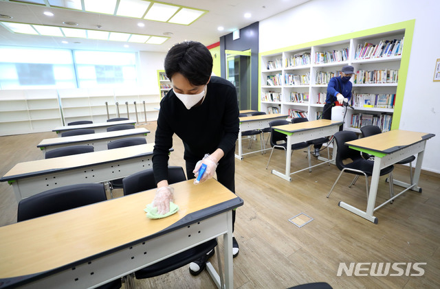 강남구, 생활방역 전환 따라 구립시설 순차적 개관
