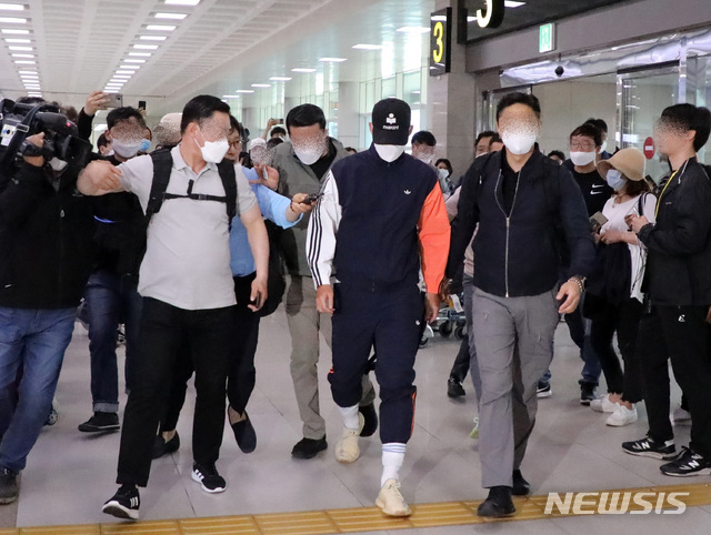 손흥민, 다부진 체격