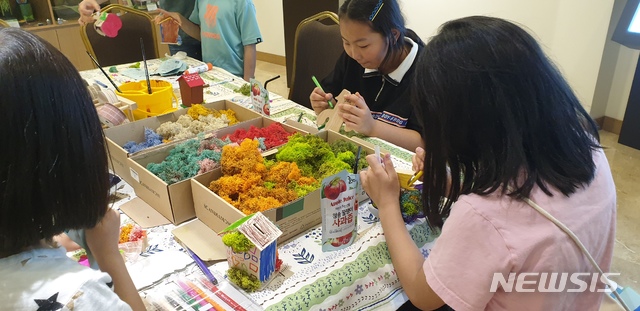 5월 농촌융복합산업인에 농업회사법인 청년연구소 선정