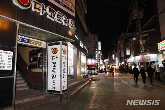 한산한 다모토리5 인근 거리