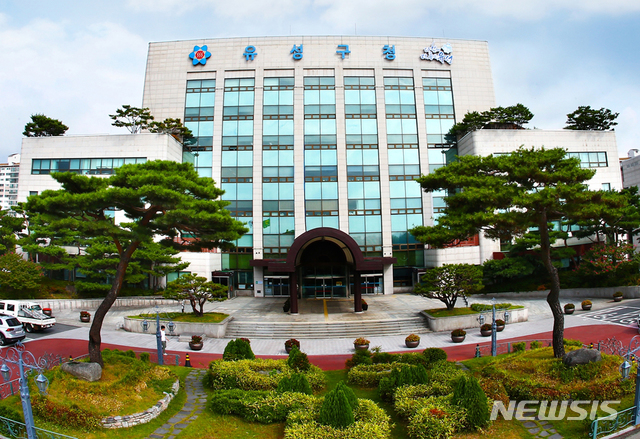 대전 유성구, 마을교육공동체 와글와글 유성동네학당 추진