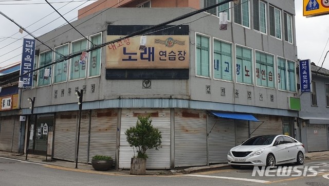 목포시 근대역사문화공간 재생활성화 사업 본격화