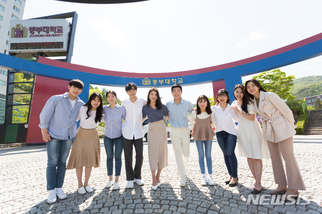 중부대 통크게 쏜다…학부등록자 전원 생활안정 장학금 지급