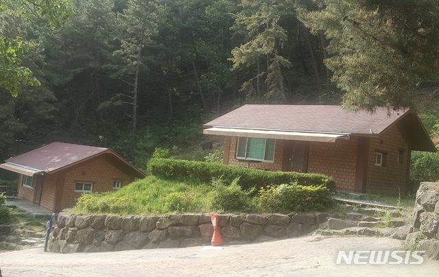 칠곡 송정자연휴양림 운영 재개…휴양관은 6월 개장