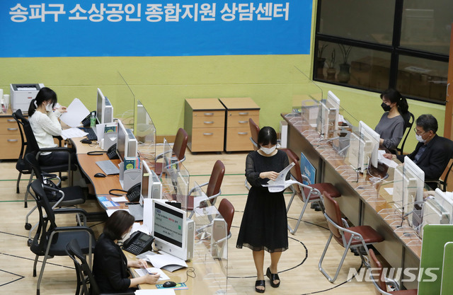 송파구 소상공인 종합지원센터 25일부터 개관