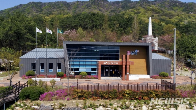 김해시, 목재문화박물관·분성산 생태체험관 재개관