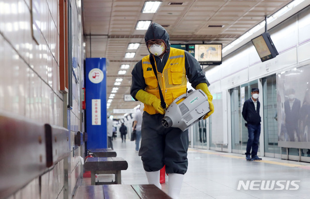 구석구석 꼼꼼하게 방역