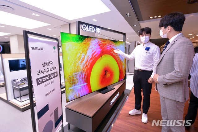 대백프라자, 지역최대 삼성전자 프리미엄 스토어 오픈