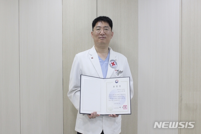 통영적십자병원 조영철 원장, 보건복지부장관상 수상
