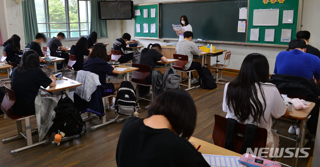 등교 수업 시작한 광주 유덕중학교