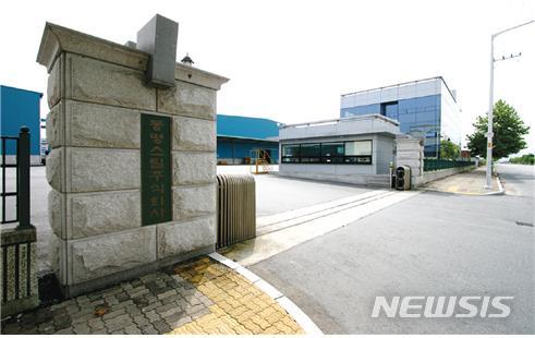 동명스틸, 22일부터 K-OTC서 거래