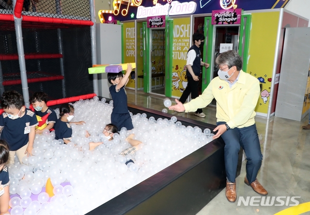 정읍시, 도내 최대 복합놀이시설 천사 히어로즈 구축 완료