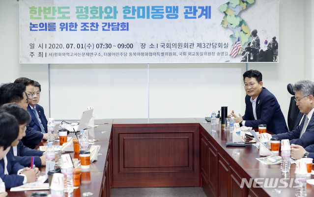조찬간담회 인사말 하는 송영길 위원장