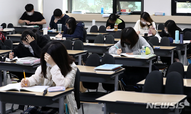 거리두며 공부해요