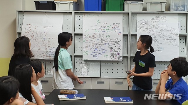 세종평생교육학습관, 26개 기관 영재교육과정 운영 시작